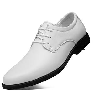 <b>White</b> <b>Men's</b> Leather <b>Shoes</b> | Summer Breathable & Comfortable Cowhide <b>Shoes</b> | Business <b>Casual</b> Footwear for <b>Men</b> - Product Image 5