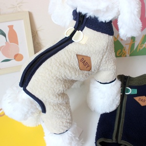 Cappotto in pile <span class=keywords><strong>per</strong></span> <span class=keywords><strong>cani</strong></span> di piccola taglia (Teddy Bear) con cerniera posteriore, abbigliamento a quattro zampe <span class=keywords><strong>per</strong></span> primavera, autunno e inverno, con anello <span class=keywords><strong>per</strong></span> guinzaglio - Product Image 5