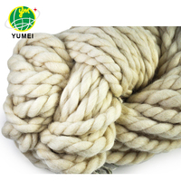 Wholesale Raw Fancy Wool Worsted Yarn 8000Tex Sewing Use 100% New Zealand Wool Yarn
