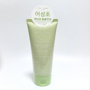 Tónico Facial Calmante de Houttuynia Cordata (abi/b) Coreano, <span class=keywords><strong>Hidratante</strong></span>, Calmante, para Piel Sensible, Líquido Original para el Cuidado de la Piel - Product Image 3