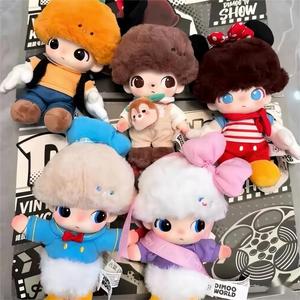 DIMOOWORLD Série Collaboration Design Mignon Figurine en Vinyle et Peluche Boîte Mystère Pendentif Cadeau - Product Image 4