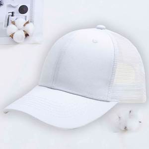 Gorra Trucker de Algodón Premium con Malla, Lisa, de 6 Paneles, para Venta al por Mayor, con Impresión Profesional Personalizada y Logotipo Bordado - Product Image 2
