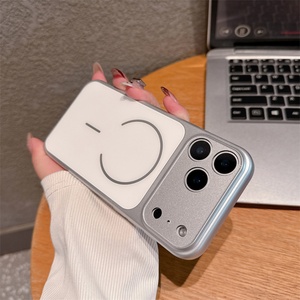 Funda Magnética para Teléfono Móvil de Vidrio Esmerilado Ag en Color Original para iPhone 17 16 15 14 Pro Max - Product Image 5