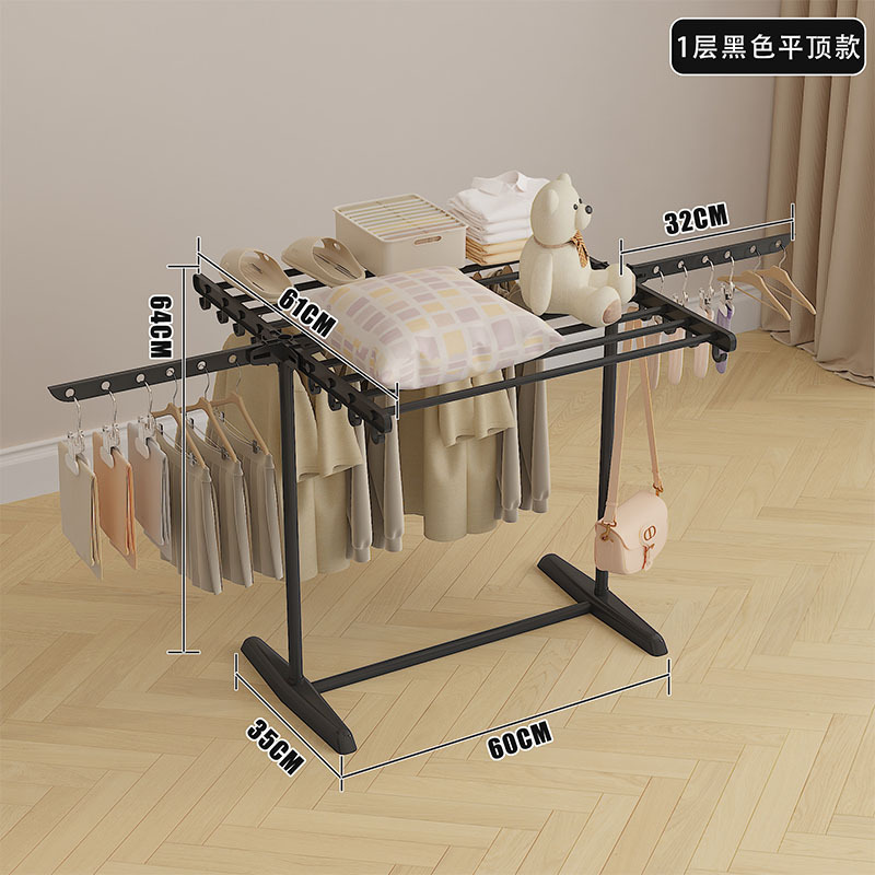 1st Floor - Black [Flat Roof]