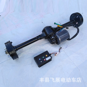 มอเตอร์ไฟฟ้า Fz 220V แม่เหล็กถาวรแบบซิงโครนัส สำหรับการดัดแปลงอัพเกรดเพลาหลัง - Product Image 5
