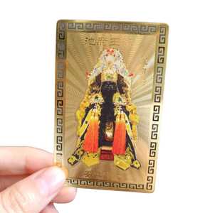 Carte de visite professionnelle personnalisée en métal et PVC avec puce NFC, finition or – Nouveauté très demandée - Product Image 5