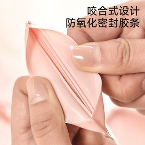 Jewelry Storage Bags EVA Transparent Self Sealing Pouches For Daily Use Jewelry Organizers - Product Image 2