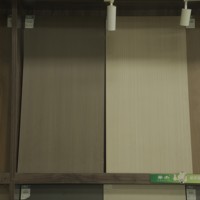 Lámina de Melamina Moderna de Color Neutro, Resistente al Agua y al Desgaste, de 18 mm, para Fabricación de Armarios, Gabinetes y Escritorios de Oficina