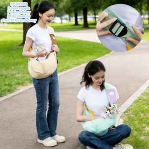 Pet Carrier Luxury Modern Pet Carrier Crossbody <b>Cat</b> & Dog Adjustable Belt Snap-on <b>Backpack</b> Large-Capacity Portable - Product Image 1