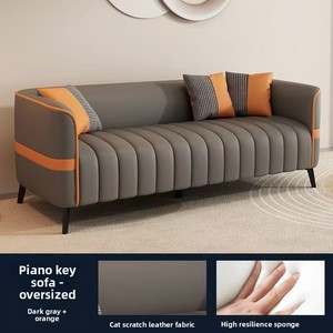 Sofá de Oficina de Cuero de Estilo Nórdico de Lujo, de Tres Plazas, Cómodo para Áreas de Recepción de Negocios, Hoteles Modernos y Salas de Estar - Product Image 3