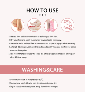 ถุงเท้าเจลเพิ่มความชุ่มชื้นสำหรับดูแลเท้าแห้งและช่วยบำรุงผิวให้ชุ่มชื้นยาวนานด้วยชั้นเจลนุ่มด้านใน - Product Image 6