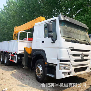 Grúa Autopropulsada Haowo Xugong 12, Alto Rendimiento, Grúa Autopropulsada Haowo Xugong que le Ayuda a Construir de Forma Eficiente - Product Image 3