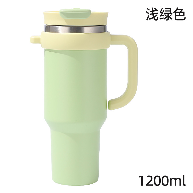 Light Green( handle version)
