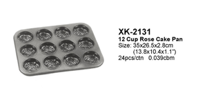 อุปกรณ์เบเกอรี่โลหะ DF DF EDS XK-2143 สำหรับร้านเบเกอรี่ - Product Image 4