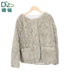 <span class=keywords><strong>Abbigliamento</strong></span> Invernale da <span class=keywords><strong>Donna</strong></span> di Seconda Mano all'<span class=keywords><strong>Ingrosso</strong></span> in Pelliccia Sintetica di Alta Qualità, Stili Misti Venduti in Lotti - Product Image 4