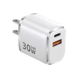 <span class=keywords><strong>Chargeur</strong></span> rapide GaN 2 ports Bloc <span class=keywords><strong>chargeur</strong></span> USB C <span class=keywords><strong>30W</strong></span> pour <span class=keywords><strong>iPhone</strong></span> 15 <span class=keywords><strong>Pro</strong></span> Max/<span class=keywords><strong>14</strong></span>/13, iPad <span class=keywords><strong>Pro</strong></span> - Product Image 3