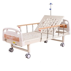 Cama Médica Manual de Manivela Única Enjoying Happiness, de Plástico ABS y Acero, para Hogares de Ancianos y Hospitales, para Pacientes Mayores - Product Image 1