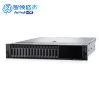 Serveur en rack 2U R760xs, double processeur Xeon Scalable, 32 cœurs, 16 DIMM DDR5 5200MT/s, 16 baies 2,5 SAS SATA, prêt pour IDRAC, VMware, VSAN