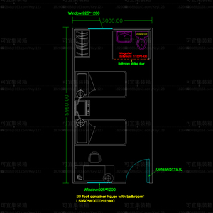Giá nhà Container có thể tháo rời di động 10ft 20ft 40ft nhà sống sang trọng mô-đun đúc sẵn phẳng Gói Nhà container - Product Image 2