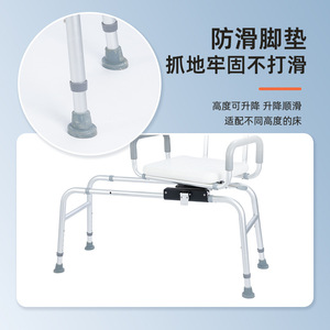 Chaise de douche Shunkangtai en alliage d'aluminium, hauteur réglable, antidérapante, pour personnes âgées, utilisation dans la salle de bain - Product Image 1