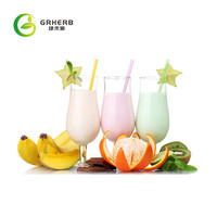 Poudre de fruits en gros de qualité alimentaire : Poudre de melon Hami naturelle et Poudre de jus de melon Cantaloup