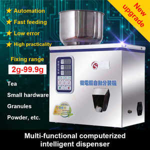 เครื่องบรรจุกาแฟอัตโนมัติ เครื่องบรรจุและชั่งน้ำหนัก ขายดี - Product Image 2