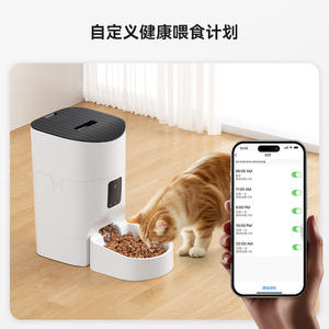 Distributeur automatique de nourriture pour animaux Dudupet 7L 9L Wifi intelligent pour chat et chien avec écran numérique et télécommande - Product Image 4