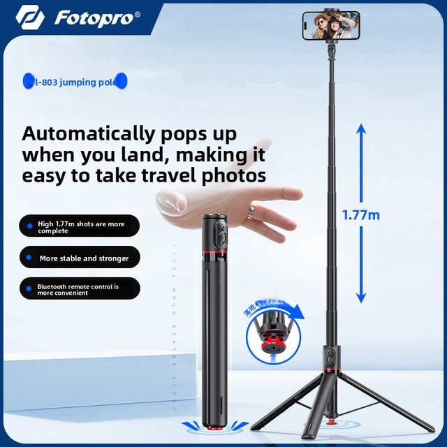 Photography Adjustable Plastic Pogo Stick 1.7m for Foldable Portable Selfie Stick Tripod Camera Phone Video Shooting Jump
