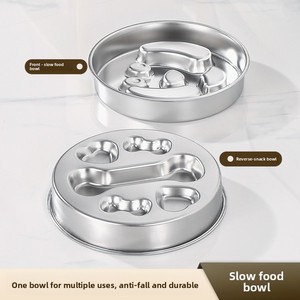 OKKPETS Mangeoire lente en acier inoxydable de qualité supérieure 2 tasses bol pour chien en métal plaque à lécher antidérapante Puzzle plat de labyrinthe pour chiot <span class=keywords><strong>chat</strong></span> - Product Image 4