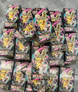 <span class=keywords><strong>Caja</strong></span> de <span class=keywords><strong>Cartas</strong></span> Coleccionables Pokémon MEGA M2a Dorada, <span class=keywords><strong>Caja</strong></span> de Sobres TCG con Carta Flash Gengar <span class=keywords><strong>Charizard</strong></span>, <span class=keywords><strong>Caja</strong></span> de Sobres Sellada Rara - Product Image 1