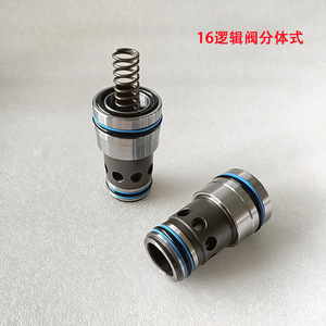 Longerfa Hydraulic Two Way <b>Split</b> Cartridge Valve Lc 16 B Directional Control For Engineering <b>Machinery</b> - Product Image 3