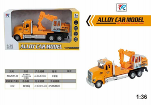 Modellino di camion gru in lega TR in scala 1:36, veicolo giocattolo pressofuso per bambini dai 5 ai 7 anni, set di attrezzi unisex - Product Image 3