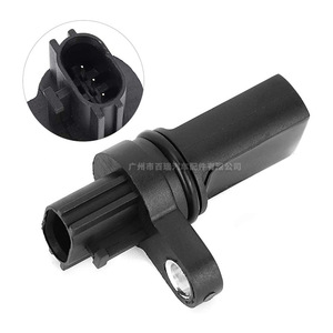 Capteur de position d'arbre à cames 23731-AL606 23731-AL60C A29-660 pour Nissan - Product Image 3