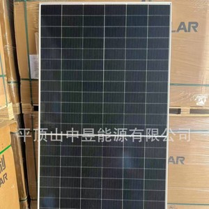 Module photovoltaïque Yingli Solar Panel 585W double vitrage pour installation sur toiture - Product Image 5