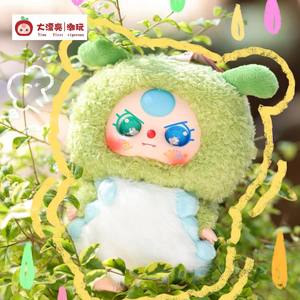 Figurine en vinyle et peluche authentique de la série Baby Three Elf, thème fantastique et <span class=keywords><strong>science</strong></span>-<span class=keywords><strong>fiction</strong></span>, boîte mystère unisexe, cadeau de Noël, ornement, emballage d'origine - Product Image 3