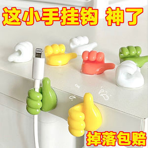 Thumb Hook Cable Organizer Color Mix Desktop Wire Management Travel Use - Product Image 2