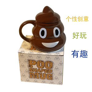 Mug en céramique 3D à dessin animé, vente chaude, <span class=keywords><strong>tasse</strong></span> à café amusante en forme de caca, cadeau <span class=keywords><strong>humoristique</strong></span> personnalisé - Product Image 6