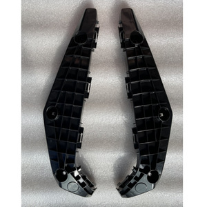 Toyota Highlander 2012-2013 Front Bumper <b>Bracket</b> 52146-0E050 52145-0E050 ABS <b>Black</b> New Part - Product Image 2