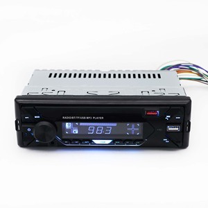 Có Thể Tháo Rời Bảng Điều Chỉnh Có Thể Tháo Rời 2USB Xe MP3 Máy Nghe Nhạc USB AUX <span class=keywords><strong>FM</strong></span> <span class=keywords><strong>Transmitter</strong></span> 12V Stereo Điều Khiển Từ Xa Xe Sạc - Product Image 1