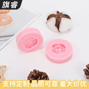 Rose Silicone Mold Pink Round Baking Fondant Cake Decorating Tool - Product Image 5
