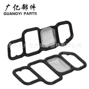 Guangyi Parts <b>Battery</b> Valve O <b>Ring</b> Filter Gasket 15826-RAN-A01 For Honda Vehicles - Product Image 5