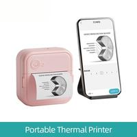Mini imprimante mobile sans fil, imprimante de poche pour code QR, mini imprimante portable à impression rapide