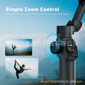 Estabilizador de Gimbal para Teléfono con Seguimiento IA de 3 Ejes para Teléfono Móvil Negro SKN-L9 - Product Image 4
