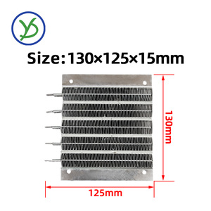 Chauffage à air en céramique PTC 36V 48V 60V <span class=keywords><strong>1000W</strong></span> et 220V 1500W AC DC Élément chauffant conducteur 130*125*15mm pour climatisation - Product Image 2