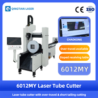 Découpeuse laser à fibre CNC 2000W haute précision pour tubes en aluminium à queue courte, pour tubes ronds et carrés