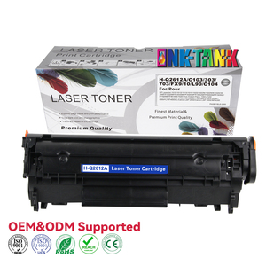 ถังหมึกพรีเมี่ยม12A Q2612A ตลับหมึกเข้ากันได้กับ HPLaserJet 1020 M1005 MFP 1022 1018 <span class=keywords><strong>1012</strong></span> / 1015 3055 3030เครื่องพิมพ์ - Product Image 1