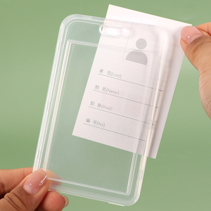ซองใส่บัตรแบบพกพา SUNSHING พร้อมสายคล้องคอ ป้องกันน้ำ สำหรับบัตรประจำตัวนักเรียน/นักธุรกิจ มีช่องใส - Product Image 5