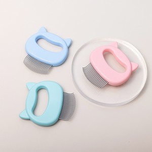 Spazzola a forma di guscio per gatti, spazzola per toelettatura animali a pelo lungo e corto, strumento per la rimozione del pelo con setole morbide, massaggia e riduce la caduta del pelo - Product Image 1
