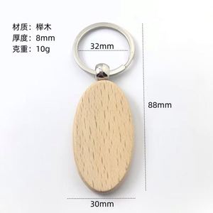 Wholesale Custom Logo Diy Gifts Handmade Keychain Wooden <b>Key</b> Tag With <b>Split</b> <b>Ring</b> <b>Key</b> Chain - Product Image 2