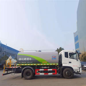 <span class=keywords><strong>Camion</strong></span> pulvérisateur diesel lourd DONGFENG 12 m³ à vendre - Product Image 6